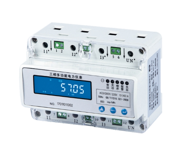 NC330電能表系列