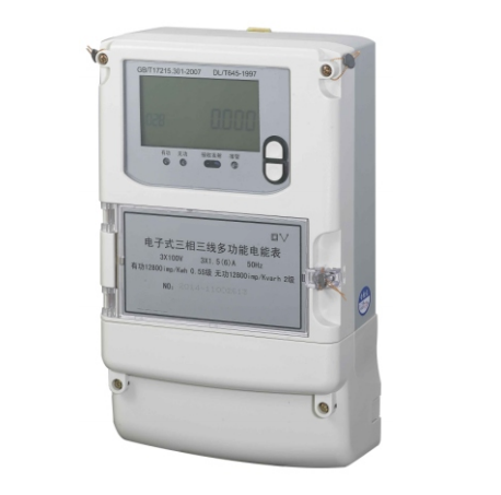 NC650/NC660電能表系列